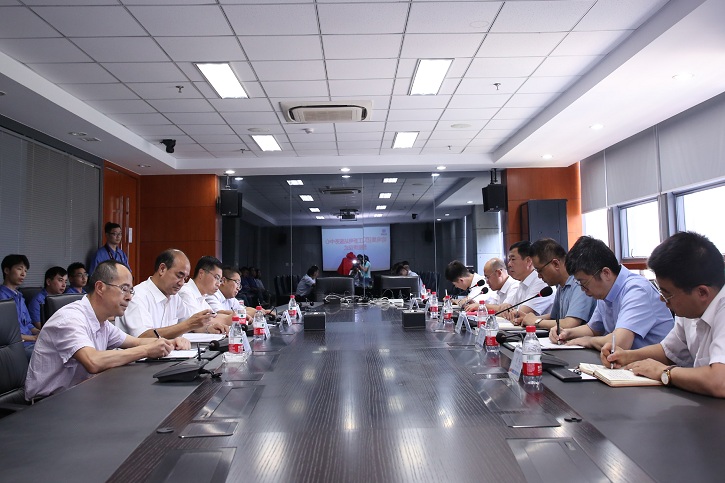 开元游戏大厅app·(中国集团)官方网站