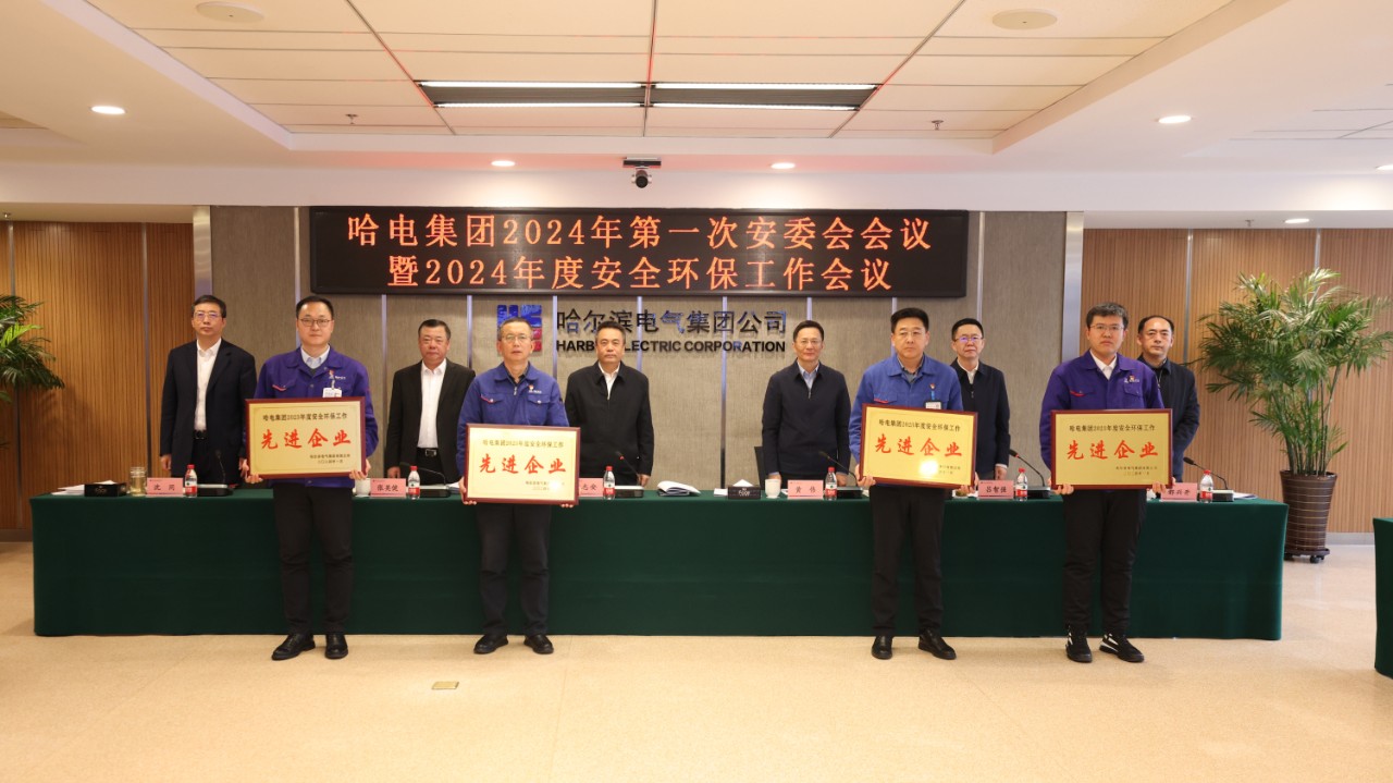 开元游戏大厅app·(中国集团)官方网站