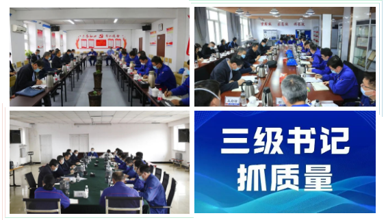 开元游戏大厅app·(中国集团)官方网站