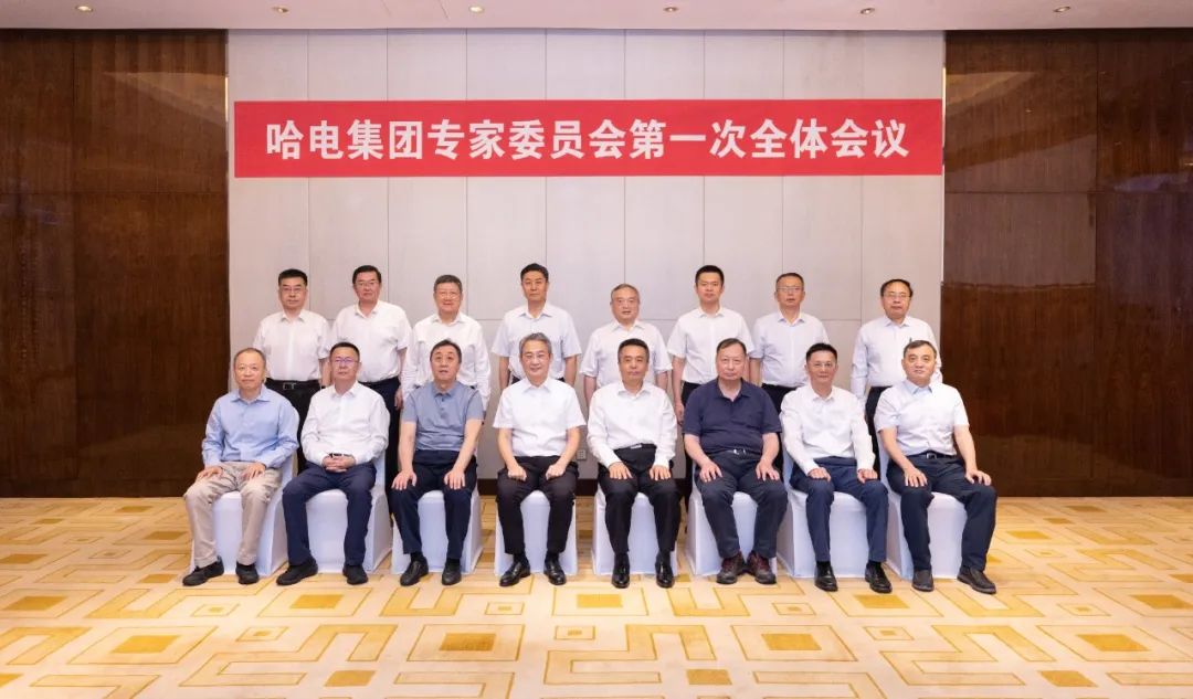 开元游戏大厅app·(中国集团)官方网站