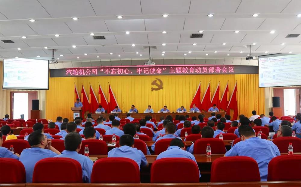 开元游戏大厅app·(中国集团)官方网站