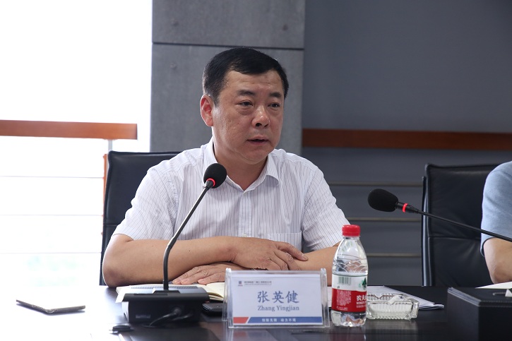 开元游戏大厅app·(中国集团)官方网站