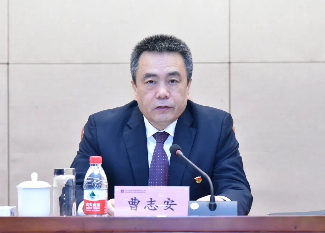 开元游戏大厅app·(中国集团)官方网站