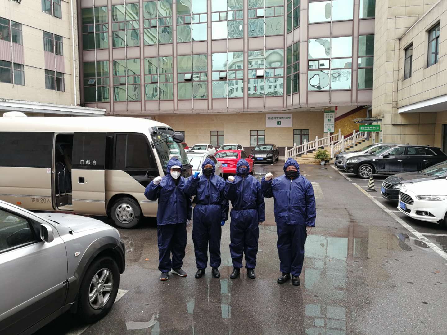 开元游戏大厅app·(中国集团)官方网站