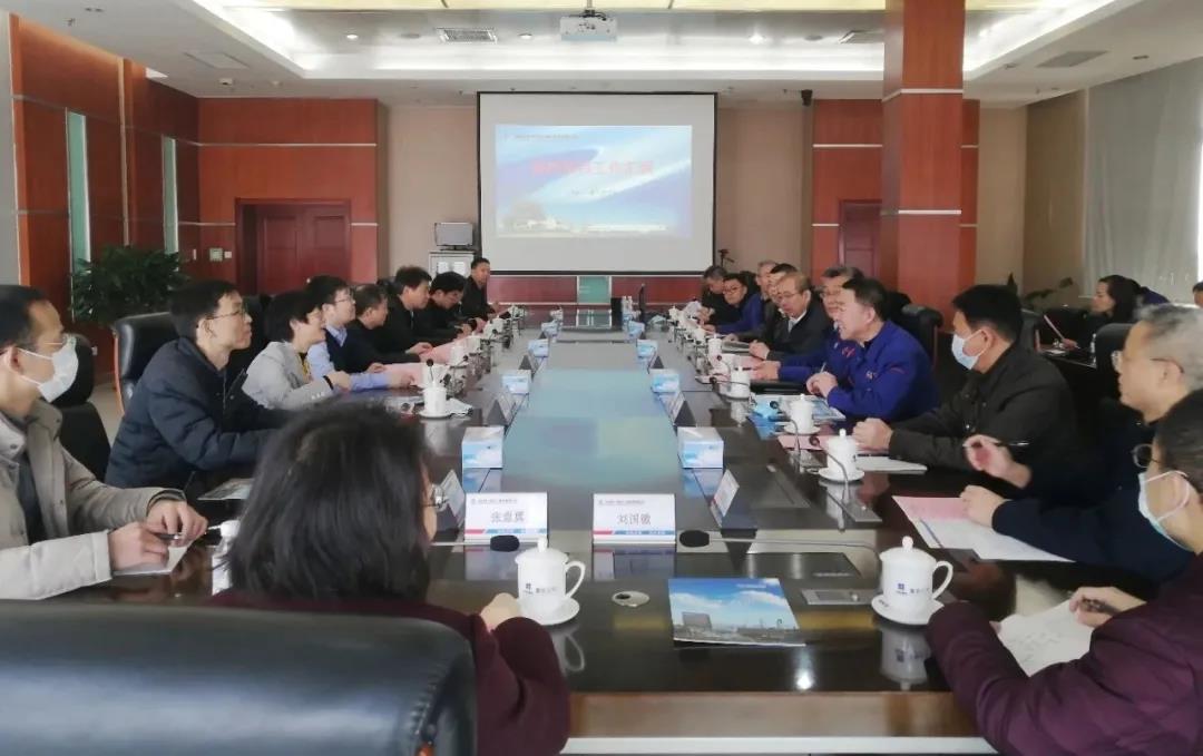 开元游戏大厅app·(中国集团)官方网站