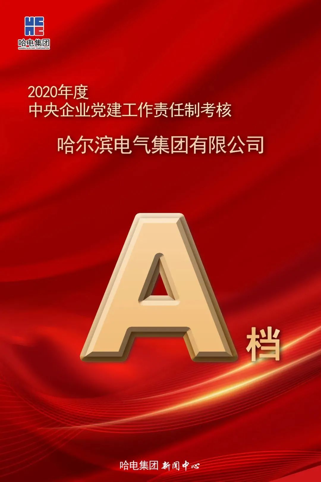 开元游戏大厅app·(中国集团)官方网站