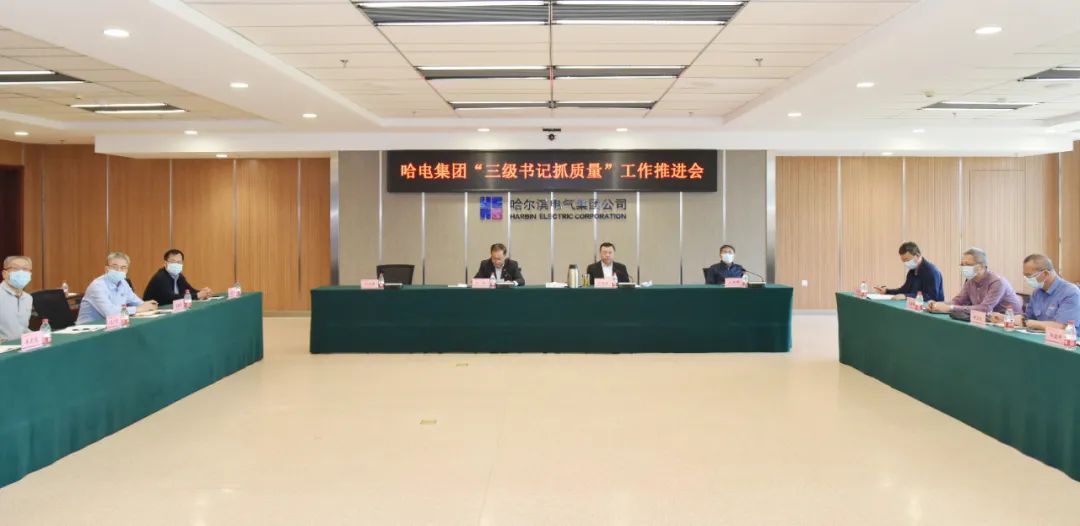 开元游戏大厅app·(中国集团)官方网站