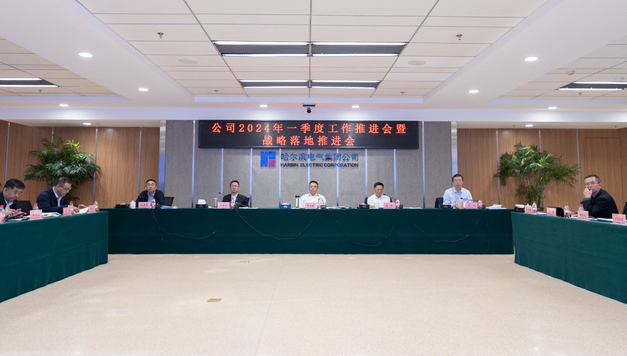 开元游戏大厅app·(中国集团)官方网站