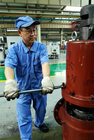 开元游戏大厅app·(中国集团)官方网站