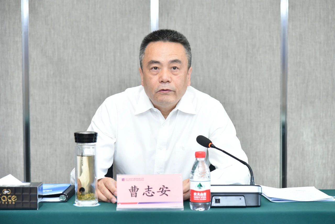 开元游戏大厅app·(中国集团)官方网站