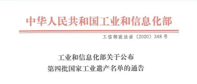 开元游戏大厅app·(中国集团)官方网站