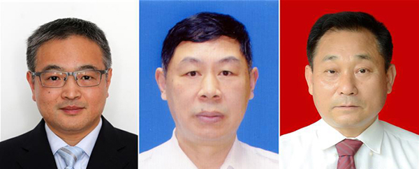 图为黄群、宋月才、姜开斌三位同志的肖像（由左至右）。。。