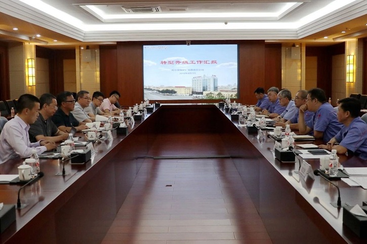 开元游戏大厅app·(中国集团)官方网站