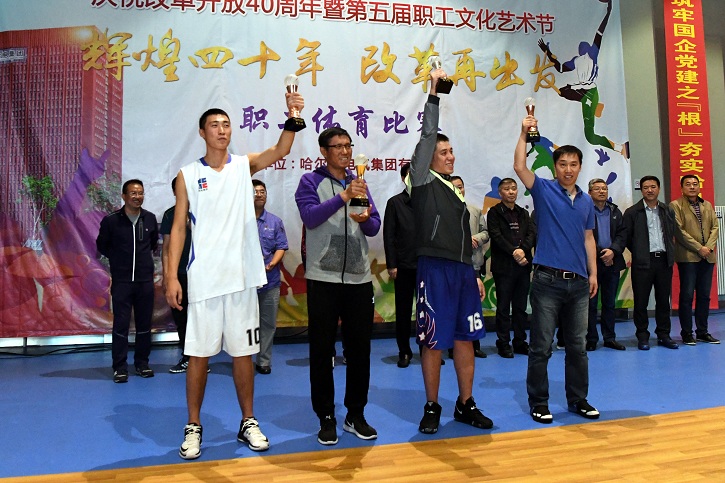 开元游戏大厅app·(中国集团)官方网站