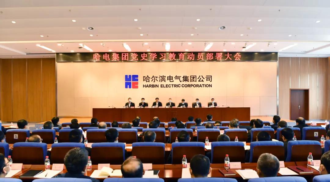 开元游戏大厅app·(中国集团)官方网站