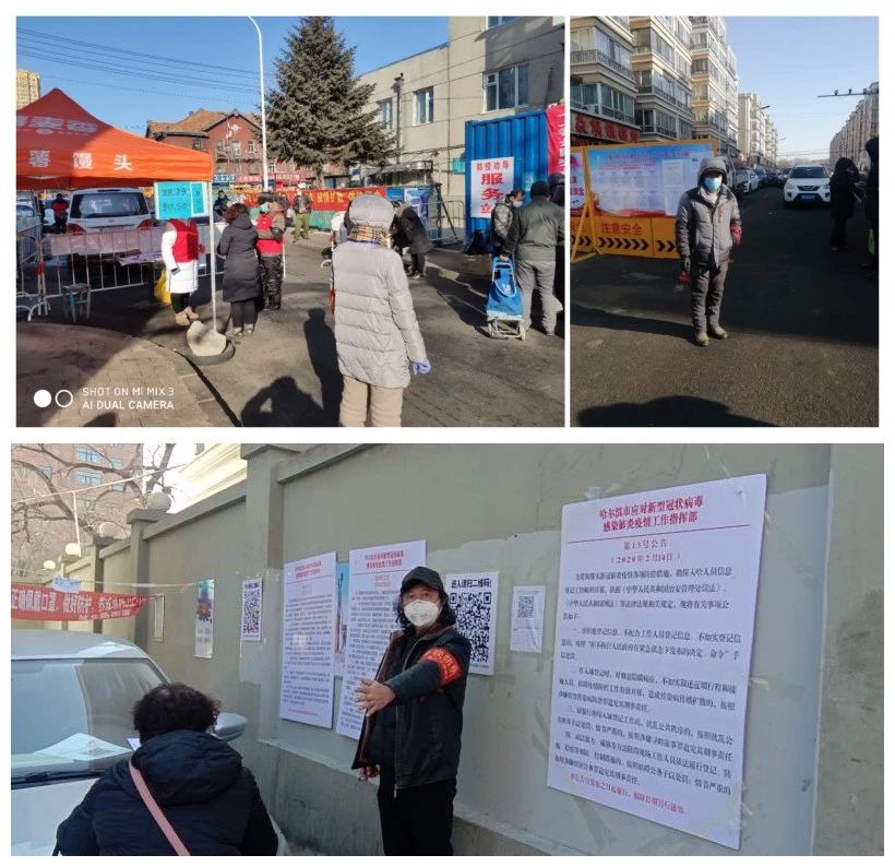 开元游戏大厅app·(中国集团)官方网站