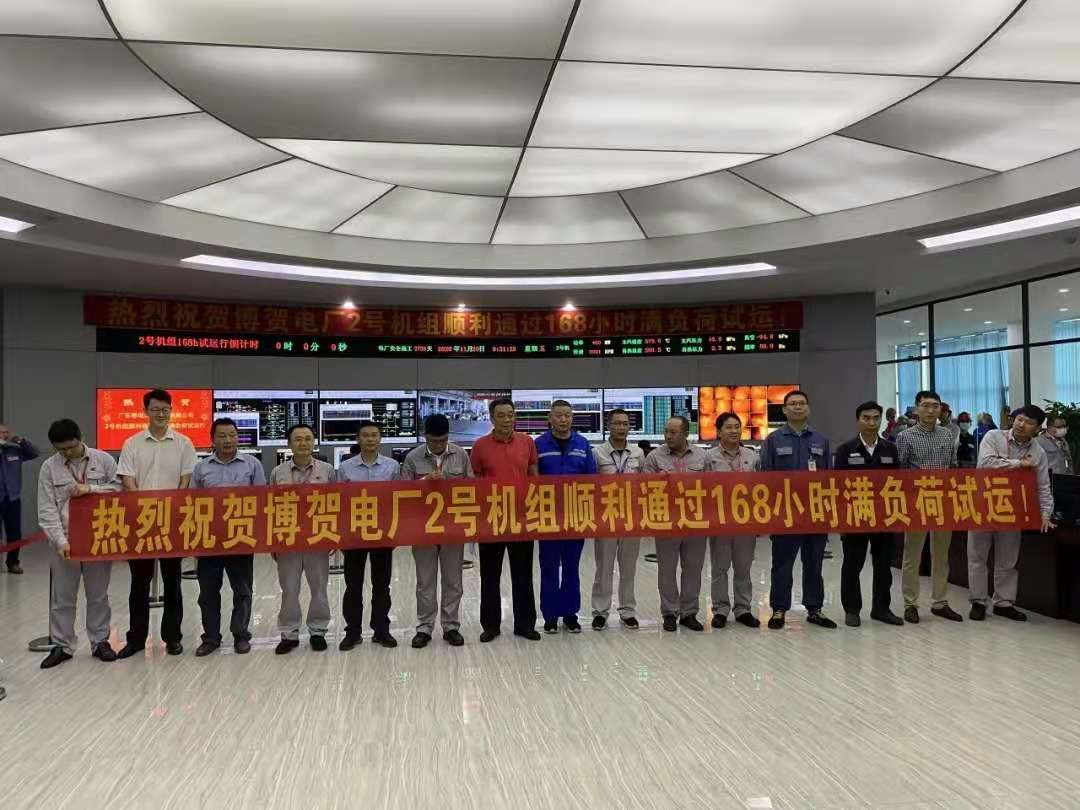 开元游戏大厅app·(中国集团)官方网站