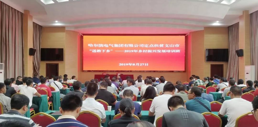 开元游戏大厅app·(中国集团)官方网站