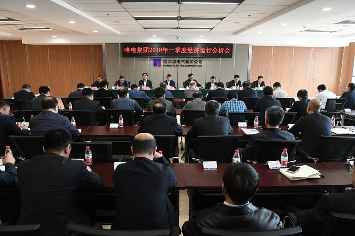 开元游戏大厅app·(中国集团)官方网站