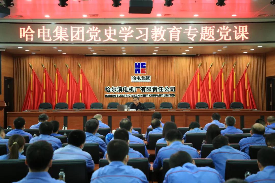 开元游戏大厅app·(中国集团)官方网站