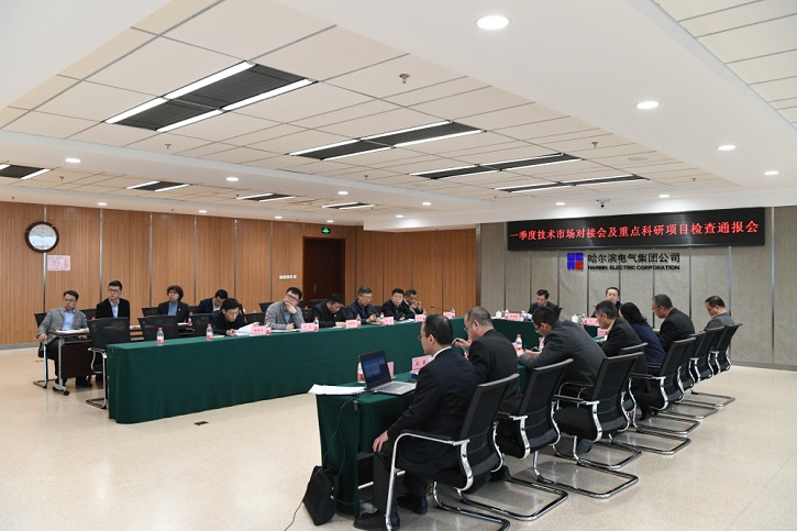 开元游戏大厅app·(中国集团)官方网站