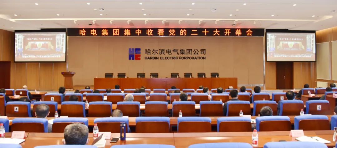 开元游戏大厅app·(中国集团)官方网站