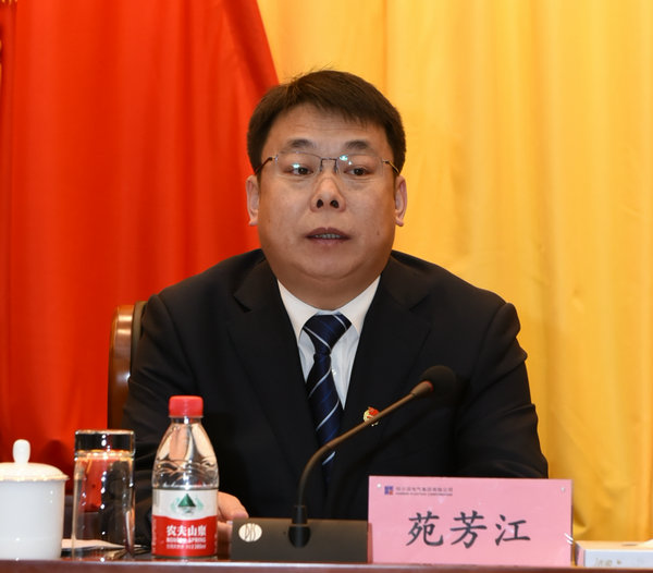 开元游戏大厅app·(中国集团)官方网站