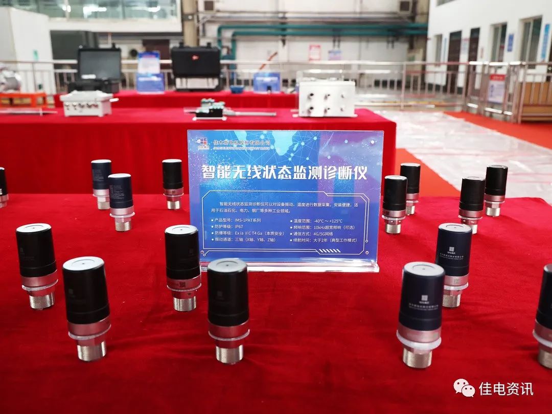 开元游戏大厅app·(中国集团)官方网站