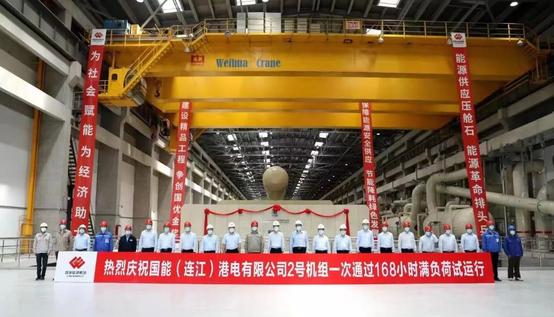 开元游戏大厅app·(中国集团)官方网站