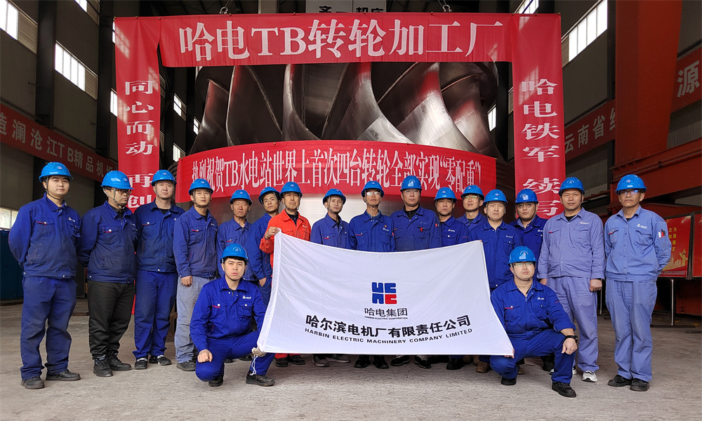 开元游戏大厅app·(中国集团)官方网站