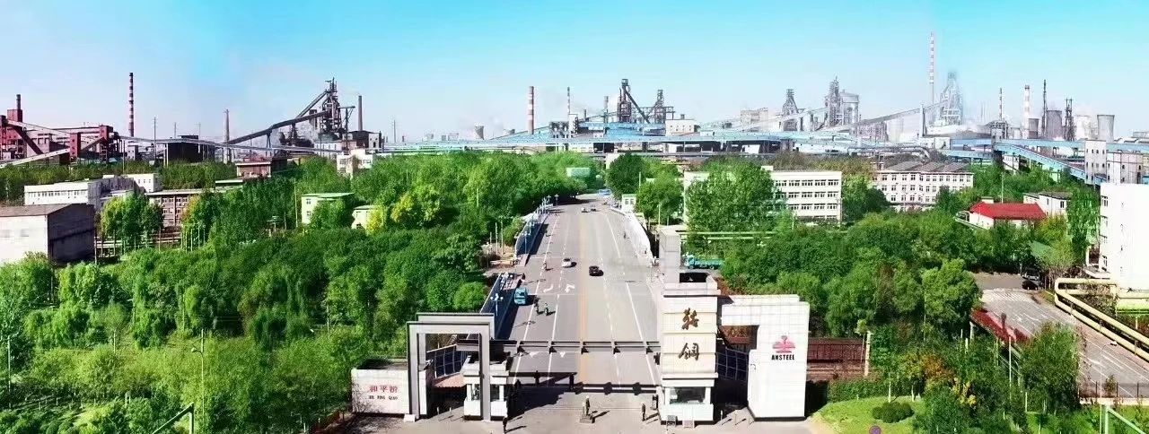 开元游戏大厅app·(中国集团)官方网站