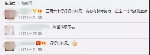开元游戏大厅app·(中国集团)官方网站