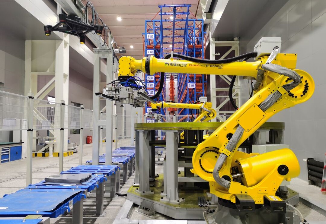 开元游戏大厅app·(中国集团)官方网站