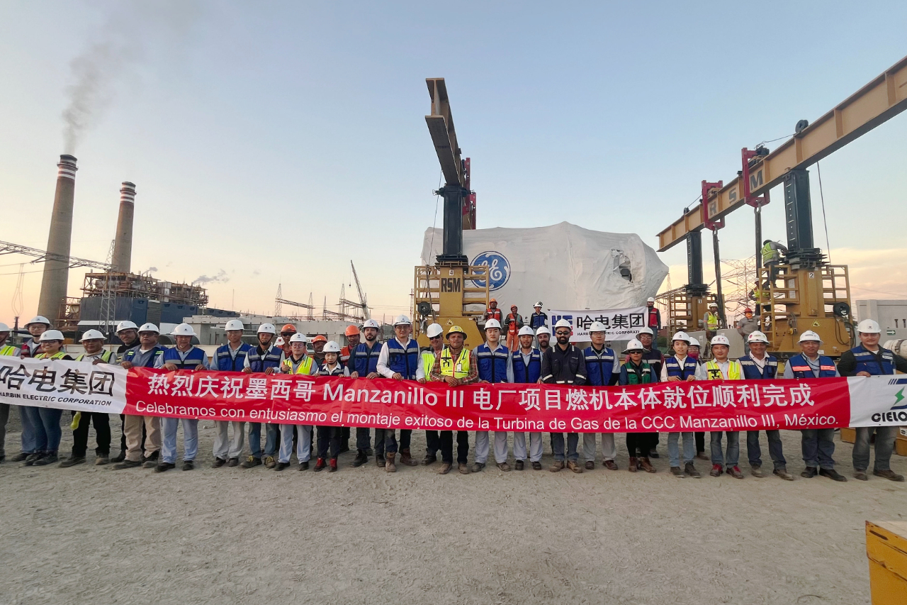 开元游戏大厅app·(中国集团)官方网站