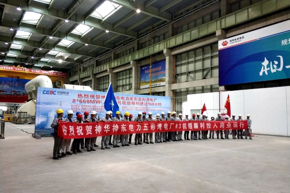 开元游戏大厅app·(中国集团)官方网站