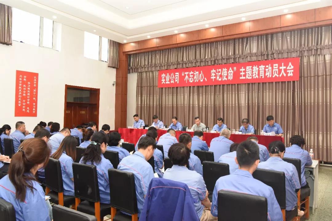 开元游戏大厅app·(中国集团)官方网站