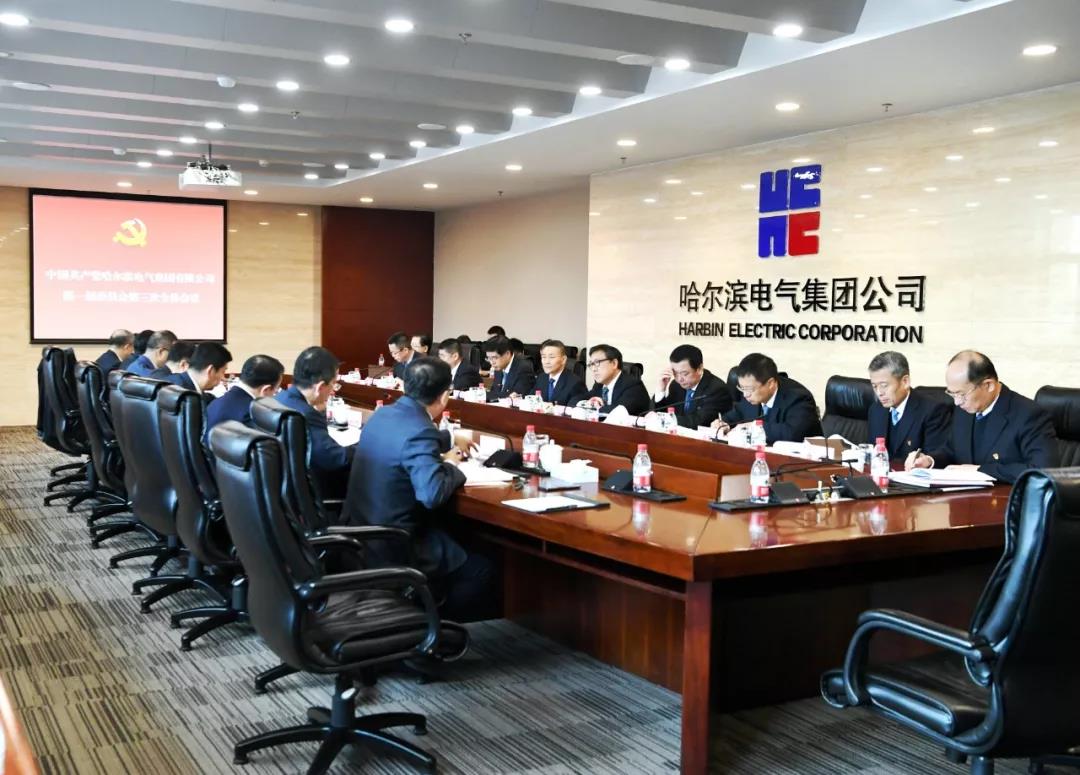 开元游戏大厅app·(中国集团)官方网站