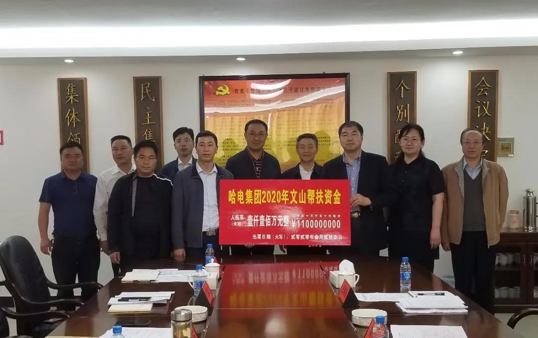 开元游戏大厅app·(中国集团)官方网站