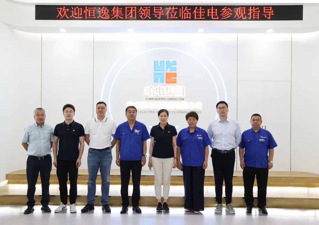 开元游戏大厅app·(中国集团)官方网站