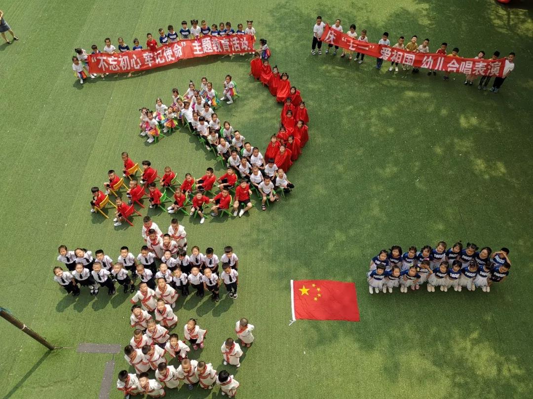 开元游戏大厅app·(中国集团)官方网站