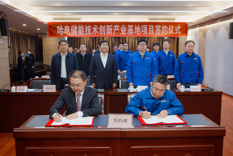 开元游戏大厅app·(中国集团)官方网站