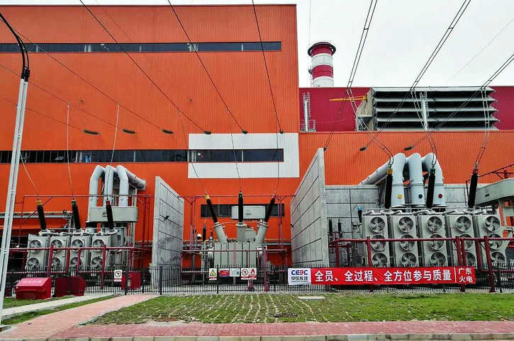 开元游戏大厅app·(中国集团)官方网站