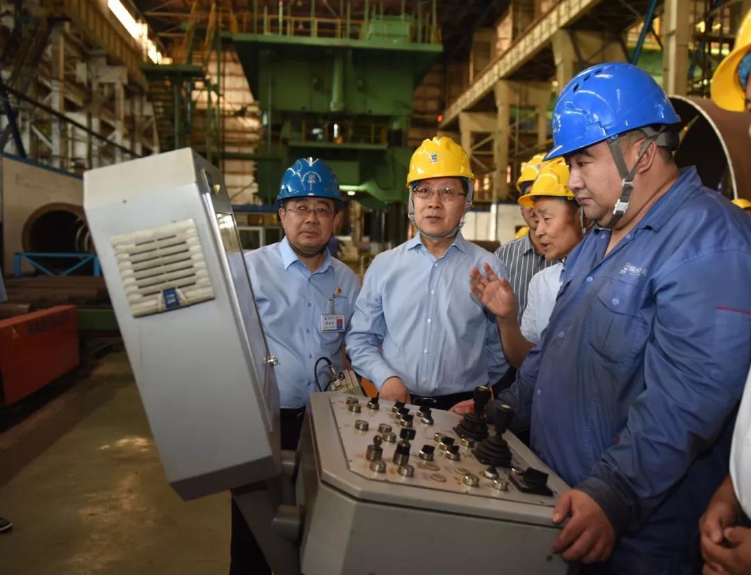 开元游戏大厅app·(中国集团)官方网站