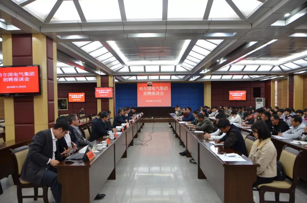 开元游戏大厅app·(中国集团)官方网站