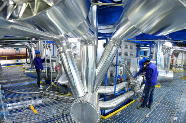 开元游戏大厅app·(中国集团)官方网站