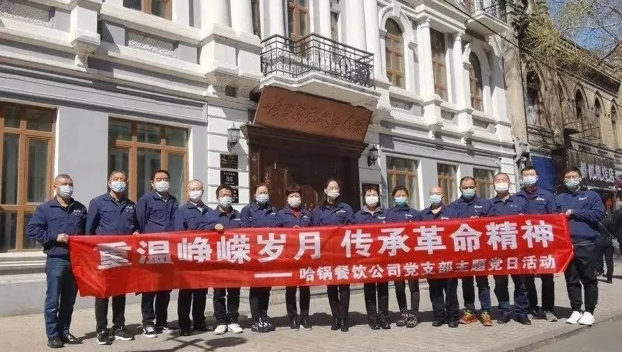 开元游戏大厅app·(中国集团)官方网站