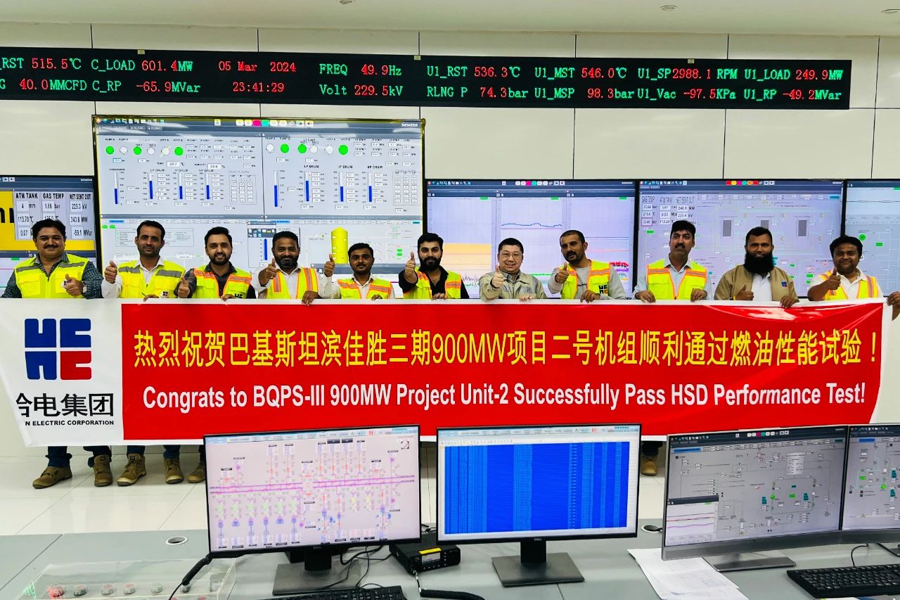 开元游戏大厅app·(中国集团)官方网站