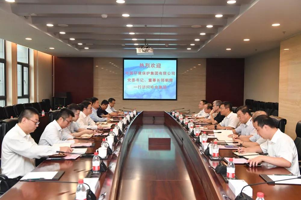 开元游戏大厅app·(中国集团)官方网站