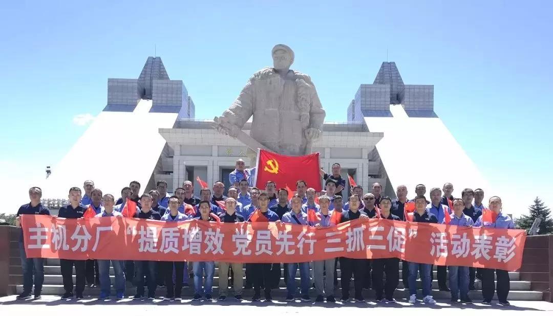 开元游戏大厅app·(中国集团)官方网站