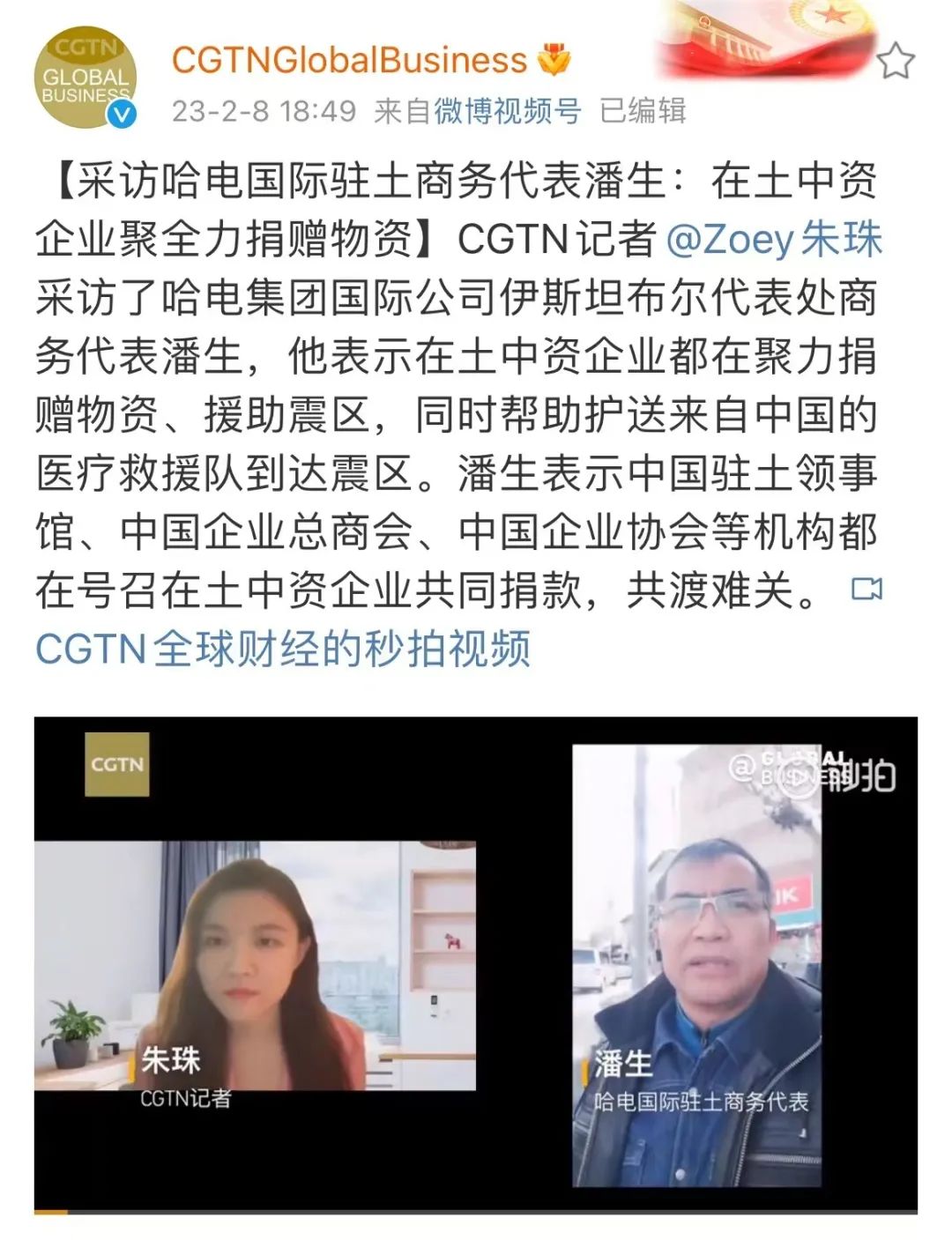 开元游戏大厅app·(中国集团)官方网站